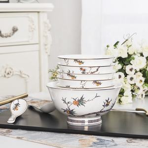 Service de table en porcelaine fine de style européen à motifs de fleurs de grenade, 60 pièces, comprenant bols et assiettes en céramique, vente en gros, carton, offres promotionnelles, bols à dîner - Product Image 3