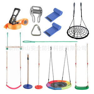 Ensemble de balançoires à poulies plates pour enfants, pour aire de jeux de maternelle, équipement d'entraînement à l'intégration sensorielle avec divers types de balançoires - Product Image 4