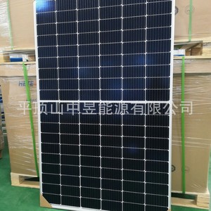 Panneau solaire Perc 166 mm 370 W 375 W 380 W Module photovoltaïque - Product Image 3