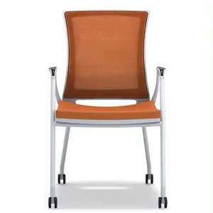 수상자 프로젝트 현대 리프트 의자 디자인 탄성 메쉬 사무실 의자 네 다리 조정 가능한 바퀴 회의 대기 지역 훈련