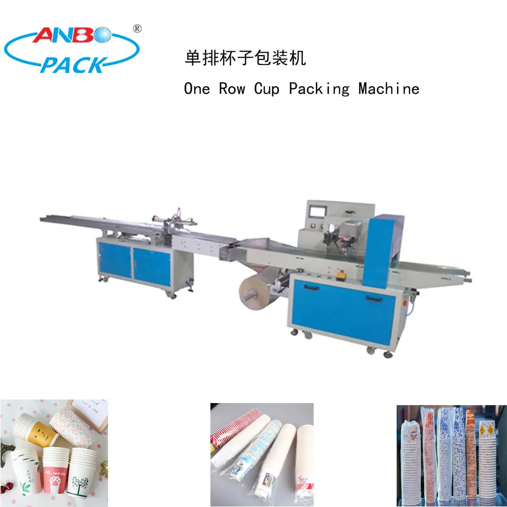 Single /Double row paper cup counting packaging machine automatic high speed professional factory equipment