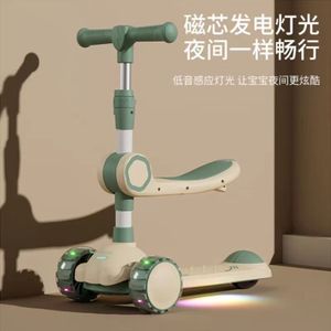 2022新款3 PU闪光轮玩具滑板车儿童可调儿童脚踏车 - Product Image 5