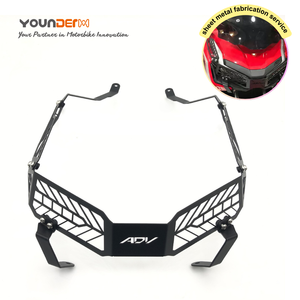 YD-121802 moto phare avant Grille garde couverture protecteur décor pour <span class=keywords><strong>Honda</strong></span> <span class=keywords><strong>ADV</strong></span> <span class=keywords><strong>150</strong></span> <span class=keywords><strong>2019</strong></span> 2020 2021 - Product Image 1