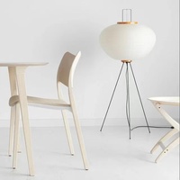 Lampe sur pied en métal de style japonais Washi Paper Arari Wabi-sabi, avec interrupteur LED moderne, E27, lumière blanc chaud, dimmable, pour hôtel