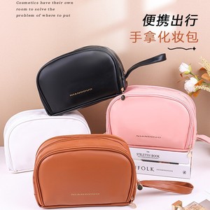 กระเป๋าเก็บเครื่องสำอางหนัง PU มัลติฟังก์ชั่นสำหรับเดินทางความจุขนาดใหญ่สามชั้นพร้อมที่จับนุ่มสำหรับจัดเก็บที่บ้าน - Product Image 3