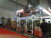 Four à convection rotatif électrique pour boulangerie commerciale avec 10 plateaux