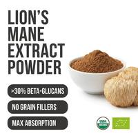 Extrait de Crinière de Lion Polysaccharides 40% Biologique USDA Hericium Erinaceus Haute Puissance Santé Cérébrale B2B OEM Emballage Personnalisé