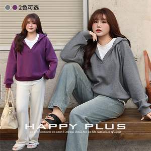 Sweat-shirt à capuche doublé polaire pour femmes, grande taille, couleur unie violette, manches raglan, style coréen ample, vêtements décontractés pour l'automne et l'hiver - Product Image 2