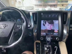 สำหรับ Toyota Alphard A30 ปี 2013-2020 หน้าจอ Tesla วิทยุติดรถยนต์ GPS หน้าจอสัมผัส 12 นิ้ว มัลติมีเดีย Android12 เครื่องเล่นเสียงรถยนต์ Dvd - Product Image 4