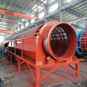 ゴールド製油機ゴールドロータリードラムスクリーニングゴールドトロンメル - Product Image 3