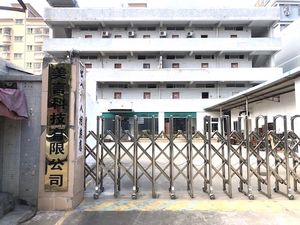 Пользовательские баскетболисты ПВХ мини-баскетболист игрушка фигурка - Product Image 6