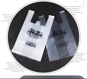 Bolsa de Camiseta con Sello Térmico de Material PE Estampado Personalizado con Logotipo Personalizado para Uso en Exposiciones de Supermercados, Embalaje de Alimentos Desechable - Product Image 1