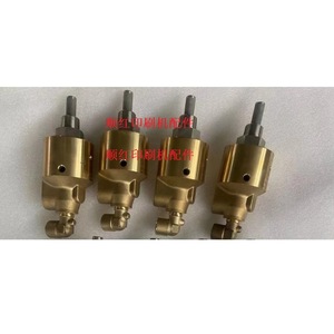 Roland Water-Cooled Connector 80.94Z13-2034 Rotary Joint For Rotogravure <b>Printing</b> <b>Machine</b> - Product Image 1