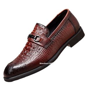 New Style Men's Casual <b>Dress</b> Shoes Top Layer Cowhide Oxfords Genuine Leather Business Breathable Single-Layer Slip-On Autumn - Product Image 5