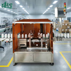 Machine d'inspection visuelle des défauts des bouteilles, de lecture et de collecte de données de codes QR et codes-barres, avec rejet des articles défectueux - Product Image 1