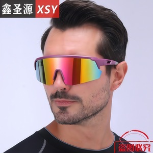 Lunettes de soleil polarisées Xsy pour le cyclisme en plein air, anti-vent, pour hommes et femmes, avec verres PC, type 3, protection solaire. - Product Image 5