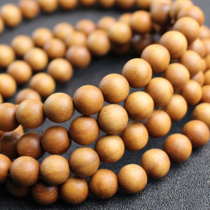Indian Sandalwood Prayer <b>Beads</b> 108 <b>Bead</b> Wooden <b>Bracelet</b> Ethnic Style Jewelry Gift for <b>Men</b> Women - Product Image 4