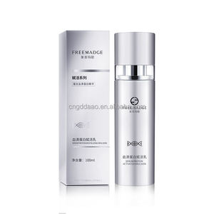 Soin de la peau en marque blanche, Produits Freemadge, Sérum rafraîchissant, Sérum visage activateur de protéines, Essence liquide pour le visage - Product Image 1