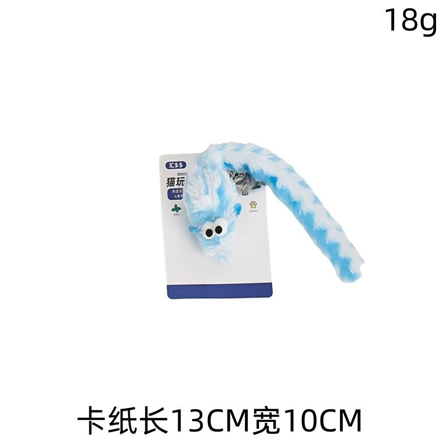 Blue long-tailed mouse-cardboard packaging