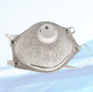 निश ने सक्रिय कार्बन लेयर श्वास वाल्व कप हेड बैंड डिस्पोजेबल एन 95 पार्टिकुलेट श्वासयंत्र एल्यूमीनियम नाक पट्टी को मंजूरी दी - Product Image 2