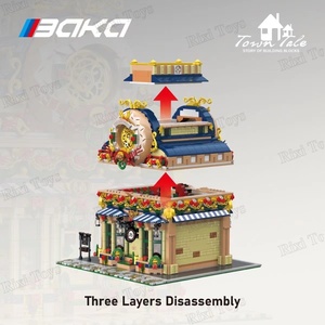 BaKa 33202 Streetview Doughnut Workshop, Bloques de Construcción de Ladrillos, Modelo de Arquitectura, Juguetes Educativos, Escala 1:8, <span class=keywords><strong>2657</strong></span> Piezas - Product Image 4