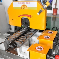 Découpeuse de tuyau CNC automatique électrique hydraulique haute puissance découpeuse de tube en métal de 3 pouces
