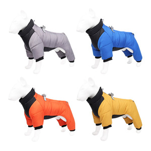 Manteau imperméable pour chien en coton denim réfléchissant imprimé, vêtements pour animaux de compagnie, design antidérapant, OEM ODM, vente en gros - Product Image 2