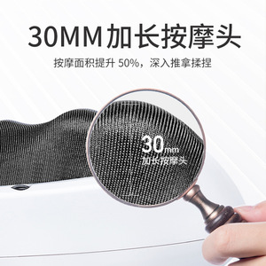 เครื่องนวดหน้าท้องมูเรนสีขาวแบบชาร์จไฟได้พร้อมระบบทำความร้อนสำหรับใช้ในสำนักงาน - Product Image 3