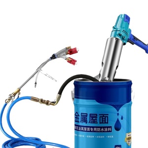 1500W Electric DIY Mini Airless Paint <b>Sprayer</b> Machine 2L Small Portable High <b>Power</b> Home Painting F600 - Product Image 5