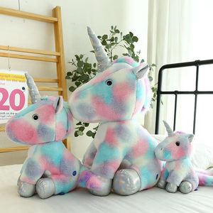 Coussin en peluche monstre coloré avec rembourrage en polyester et coton PP – Adorable poupée en peluche – Cadeau idéal pour garçons et filles - Product Image 1