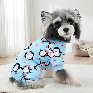 Vêtements pour chiens chauds en gros, accessoires pour animaux de compagnie - Product Image 3