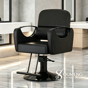 เก้าอี้ตัดผม Z Barber Chair สำหรับช่างทำผม ช่างสัก ร้านตัดผม เก้าอี้ตัดผมปรับระดับได้ - Product Image 1