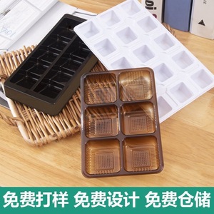 Customized <b>Plastic</b> Blister Tray For Cosmetic Packaging Inner Insert <b>Mould</b> Shantou Chenghai Industrial Use - Product Image 2