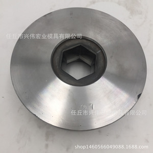 <b>Wire</b> Drawing Die 27mm Custom Made For <b>Brushed</b> Metal Processing - Product Image 1