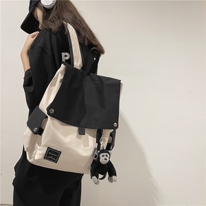 Mochila informal, estilo campus, para estudiantes de secundaria, tanto para chicos como para chicas. Diseño simple con solapa, ideal como mochila escolar. - Product Image 1