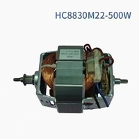 Moteur sans balais de moteur de broyeur de Machine à café électrique 300w à couple élevé 2 Ac électrique