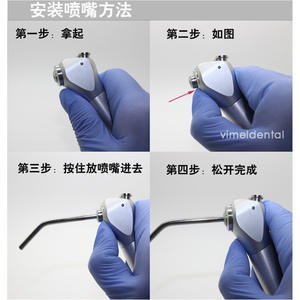 Boquilla Dental de Acero Inoxidable de Tres Vías, Resistente a Altas Temperaturas, Diseño de Montaje Inferior, Equipo de Limpieza y Relleno Dental - Product Image 4