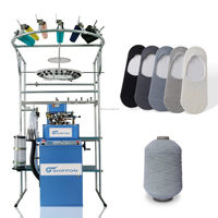 Moteur de machine à tricoter les chaussettes informatisée, écologique, certifié CE, haute capacité, 3,5'' 3,75'' 144N-168N