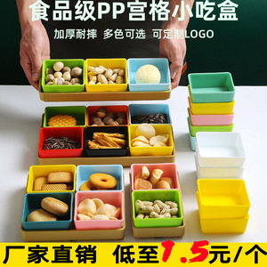 Divided Fruit Platter Snack Dish <b>Rack</b> For Bar KTV Hotel Coffee Tea Serving Tray Solid Color 3735 - Product Image 2