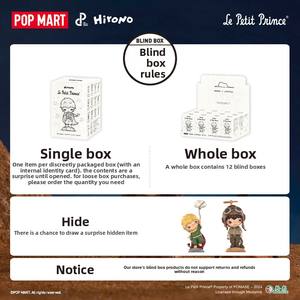 Figurine d'action en PVC Popmart authentique pour Hirono <span class=keywords><strong>Le</strong></span> <span class=keywords><strong>Petit</strong></span> Princes, jouets mignons et tendance personnalisés, boîte mystère, décoration - Product Image 6