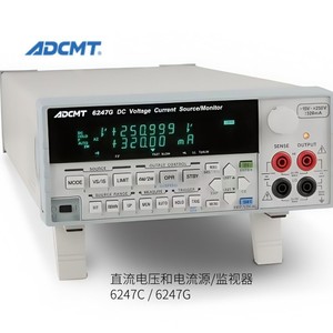 เครื่องมอนิเตอร์แหล่งจ่ายกระแสไฟฟ้ากระแสตรง Adcmt 6240B สำหรับมืออาชีพ ผลิตในญี่ปุ่น - Product Image 3