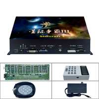 Mesin Game Arcade Starcraft 3 Koin, Multi Pemain, Tembak-Menembak, DC 12V 5A, Konektivitas USB/LAN untuk Hiburan