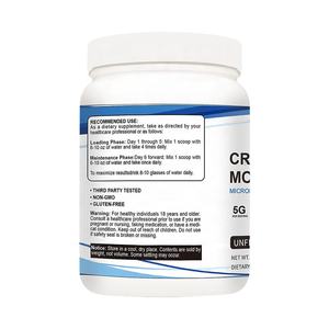 Produsen Memasok Kelas Makanan Creatine Monohydrate Suplemen Nutrisi Olahraga Whey Protein Creatine Monohydrate Powder - Product Image 4