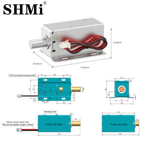 LY01A DC 12 В мини-Электрический цилиндр маленький умный дверной замок для шкафчика Экспресс-шкафчик системы безопасности - Product Image 2