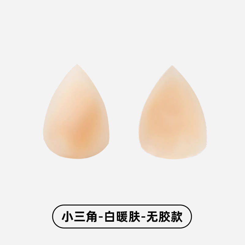 Small triangle white warm skin glueless model 7038