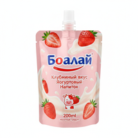 Pochettes souples personnalisées avec bec verseur de 100 ml et 200 ml pour emballage de liquides, yaourts et boissons
