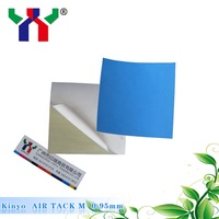 Couverture textile en caoutchouc pour impression offset S7400, couleur bleue, origine Japon, 1 mètre carré, MOQ