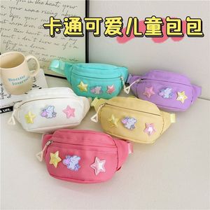 Sac à bandoulière mini en polyester doux jaune Starry Rabbit pour filles, idéal pour les tenues quotidiennes - Product Image 5