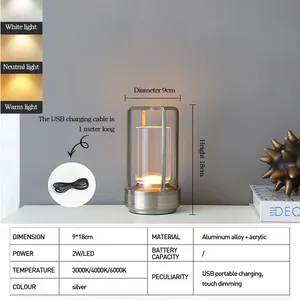 كرة إضاءة ليلية من Howlighting متعددة الوظائف كروية بإضاءة Led قابلة لإعادة الشحن كشاف مكتبي لاسلكي مزود ببطارية ومفتاح مستشعر يعمل باللمس مصباح طاولة إسكندنافي