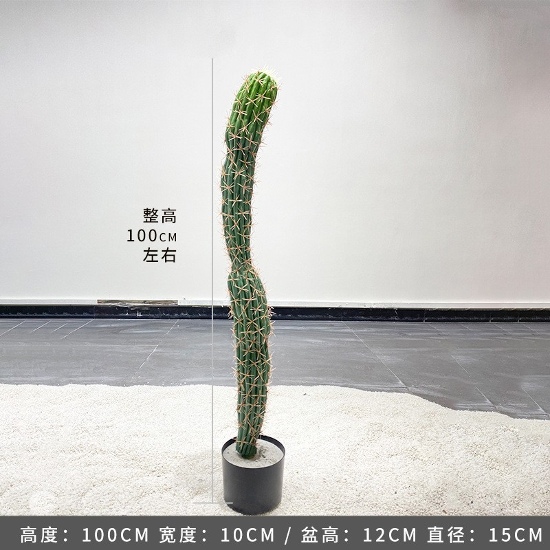 Cactus mexicain - 100CM (livré avec socle noir)
